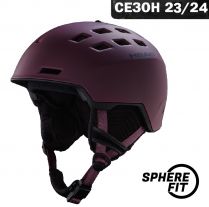 Шлем Head RITA JOY - размер XS/S (52-55 cм)